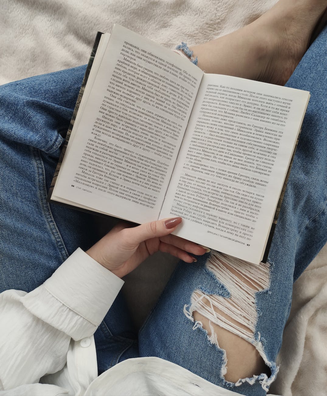 Do you read books on a regular basis?